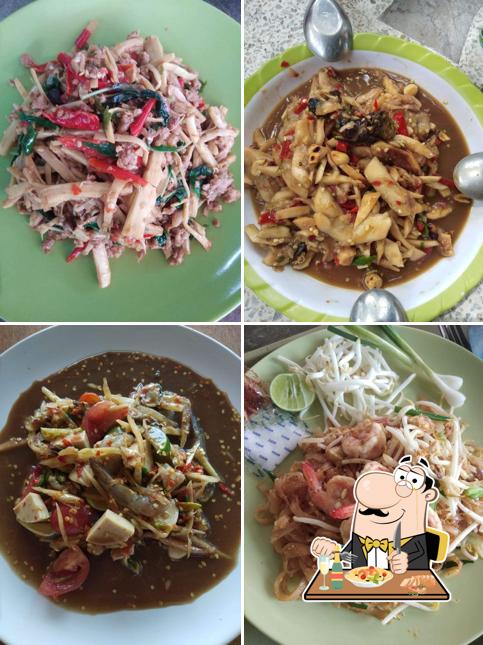 98บ้านพ่อเฒ่า