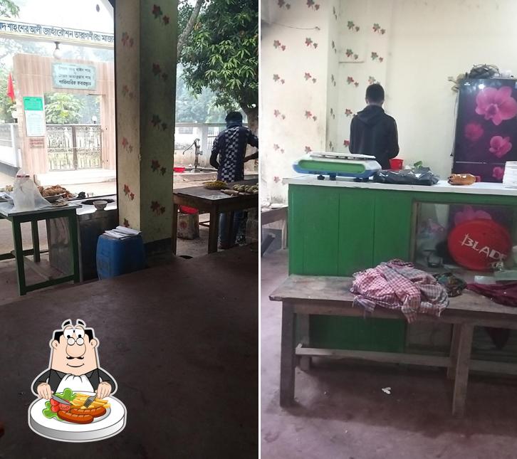 মদিনা রেস্টুরেন্ট