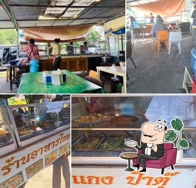 ร้านอาหารไทยป้าตุ๊