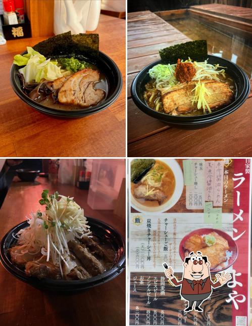 親子ラーメンよや 今井浜海岸