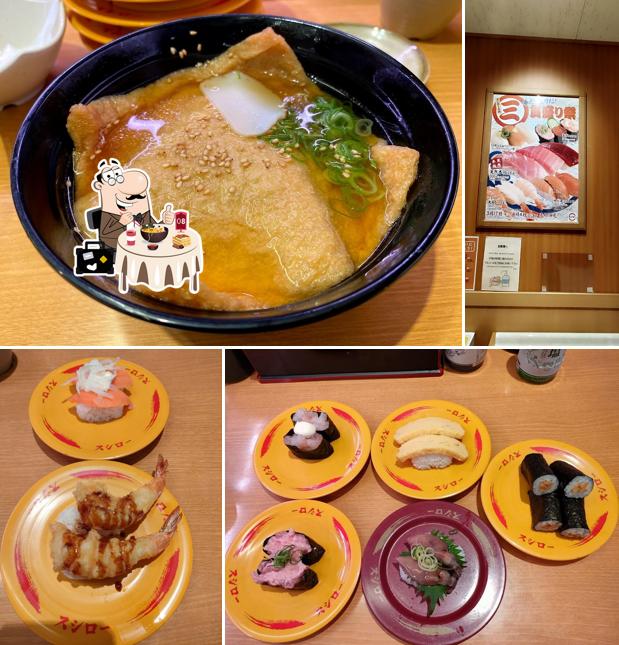 Sushiro