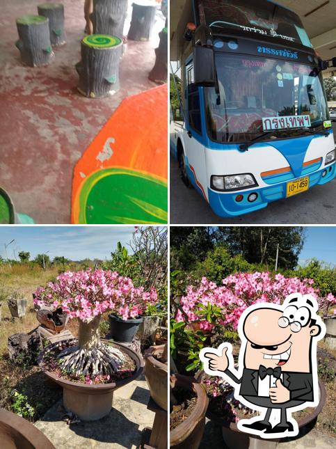 ครัวบุญเลิศ