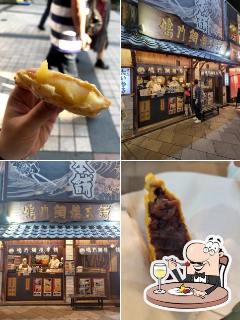 鸣门鲷鱼烧本铺