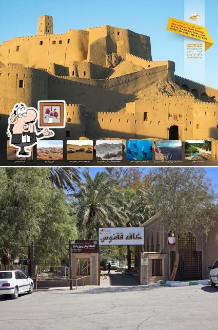Bam Tourism