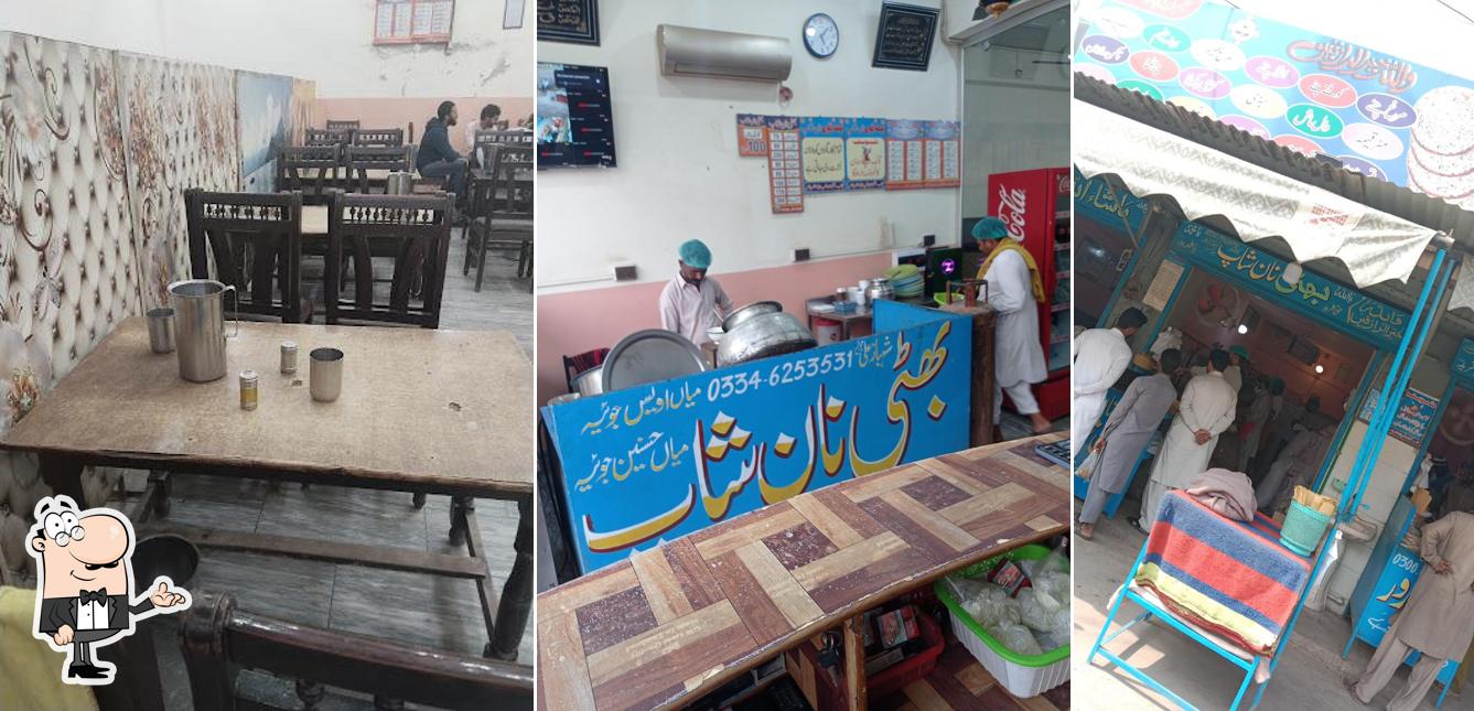 Bhatti Naan Shop