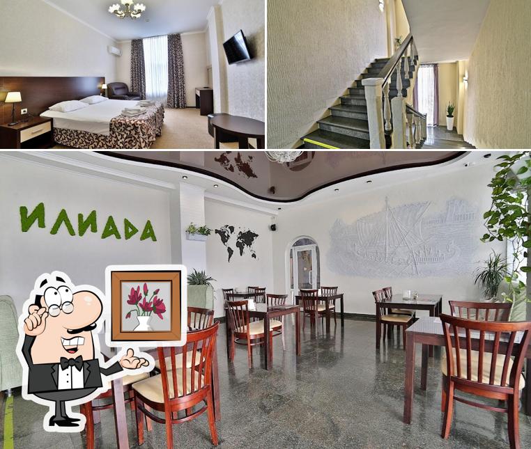 Илиада Отель Сочи Гостевой дом, апартаменты, комплекс отдыха