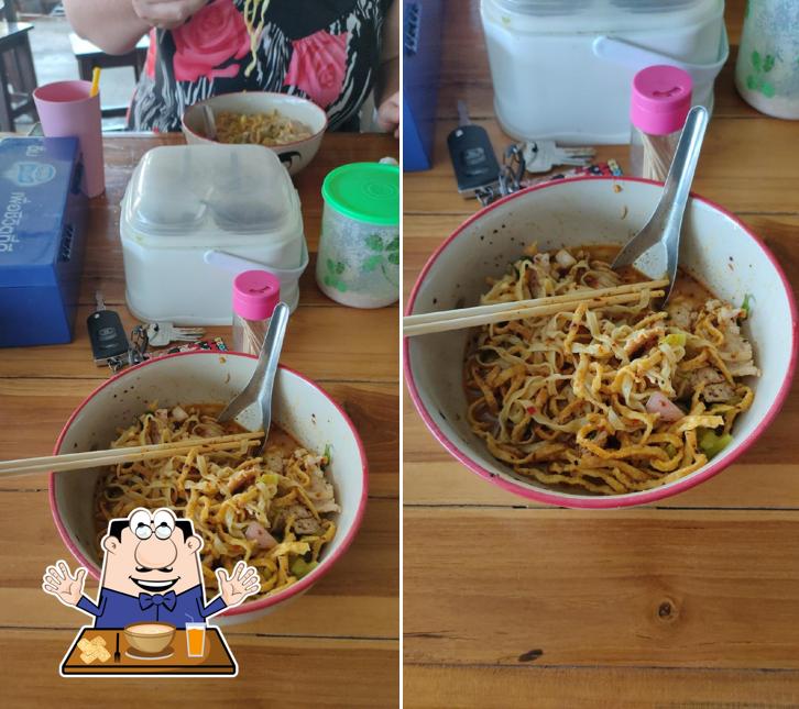 Khao Soi Aroy