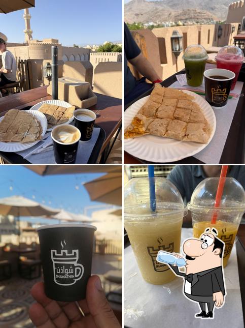 Shawathin coffeshop and cafe مقهى وقهوة شواذن