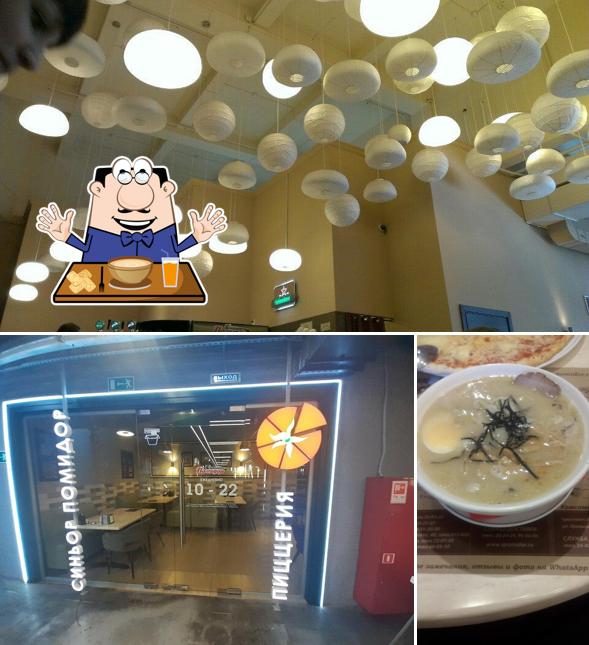 Клэм-чаудер в "Синьоре Помидор"