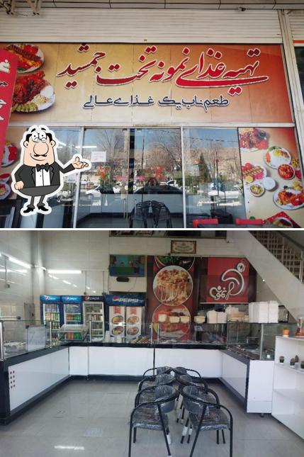 تهیه غذای تخت جمشید