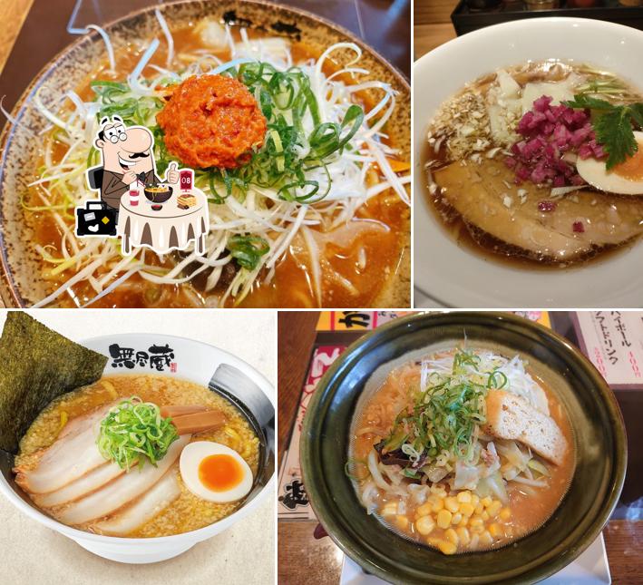 越後秘蔵麺無尽蔵 三条家