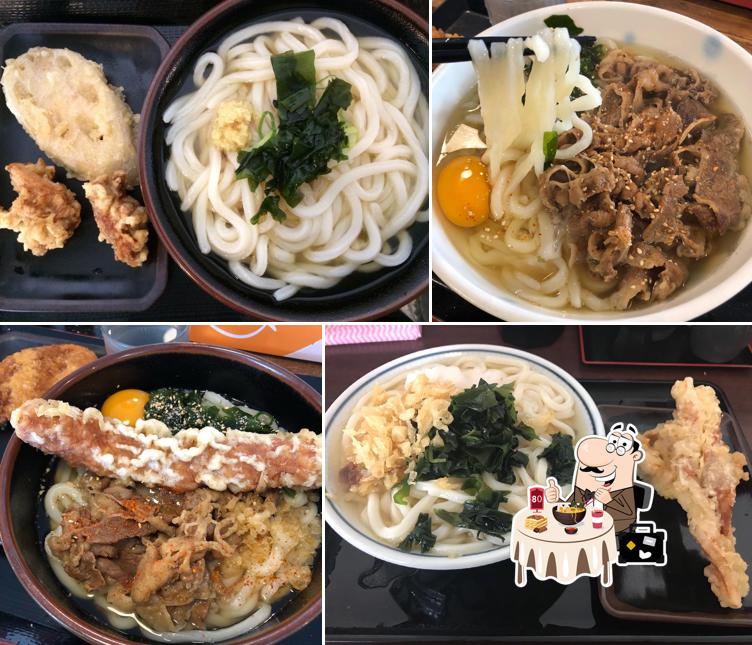 Fujii