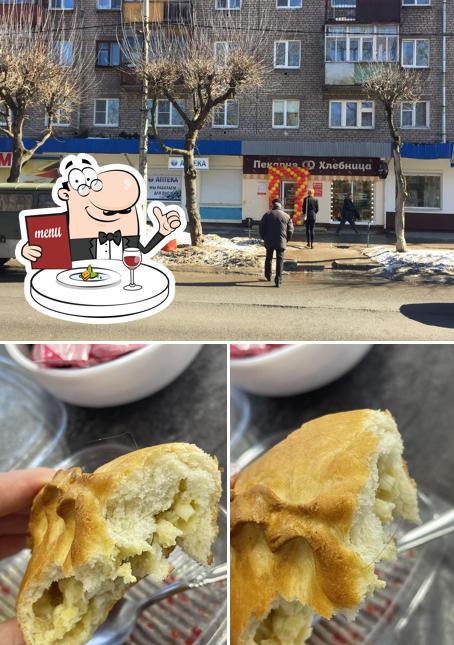 Хлебница