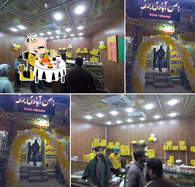 Eminabadi Barfi Lidher Bedian Road