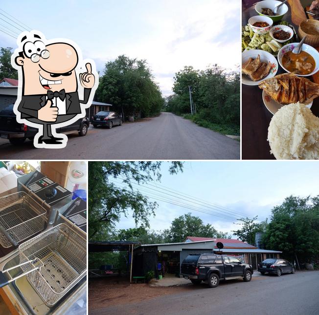 ร้านอาหารกุ๊กกิ๊ก อาหารตามสั่ง & มินิมาร์ท