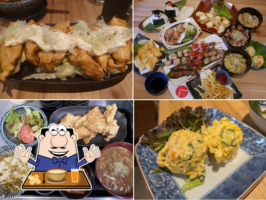 あじわい 八 相模が丘店