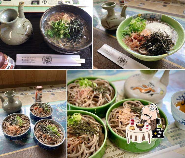 扇屋そば