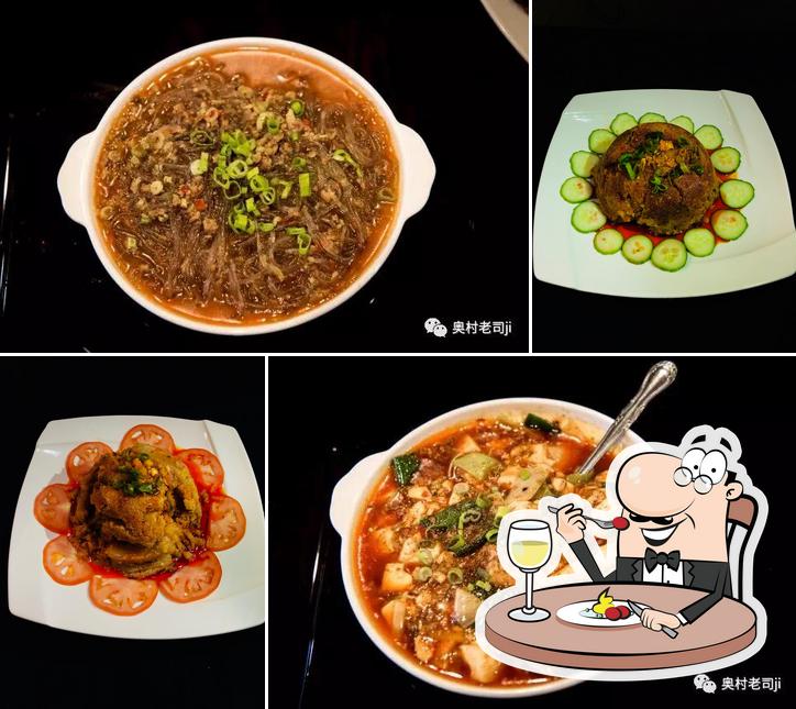Shu Chinese Restaurant 蜀香居