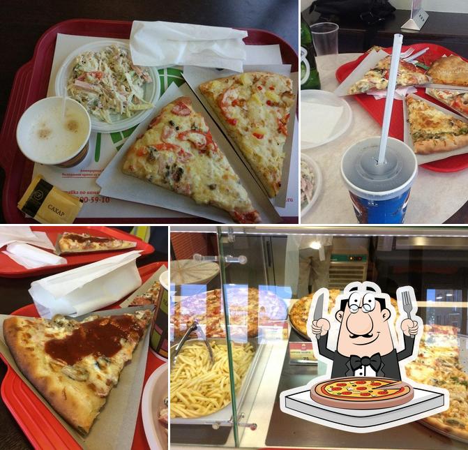 Ташир Пицца