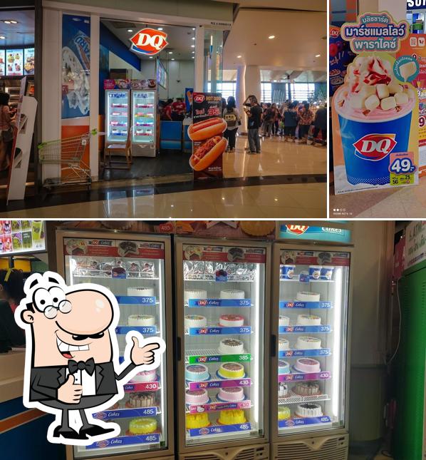 Dairy Queen Future Park Rangsit