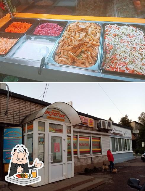 Экзотик