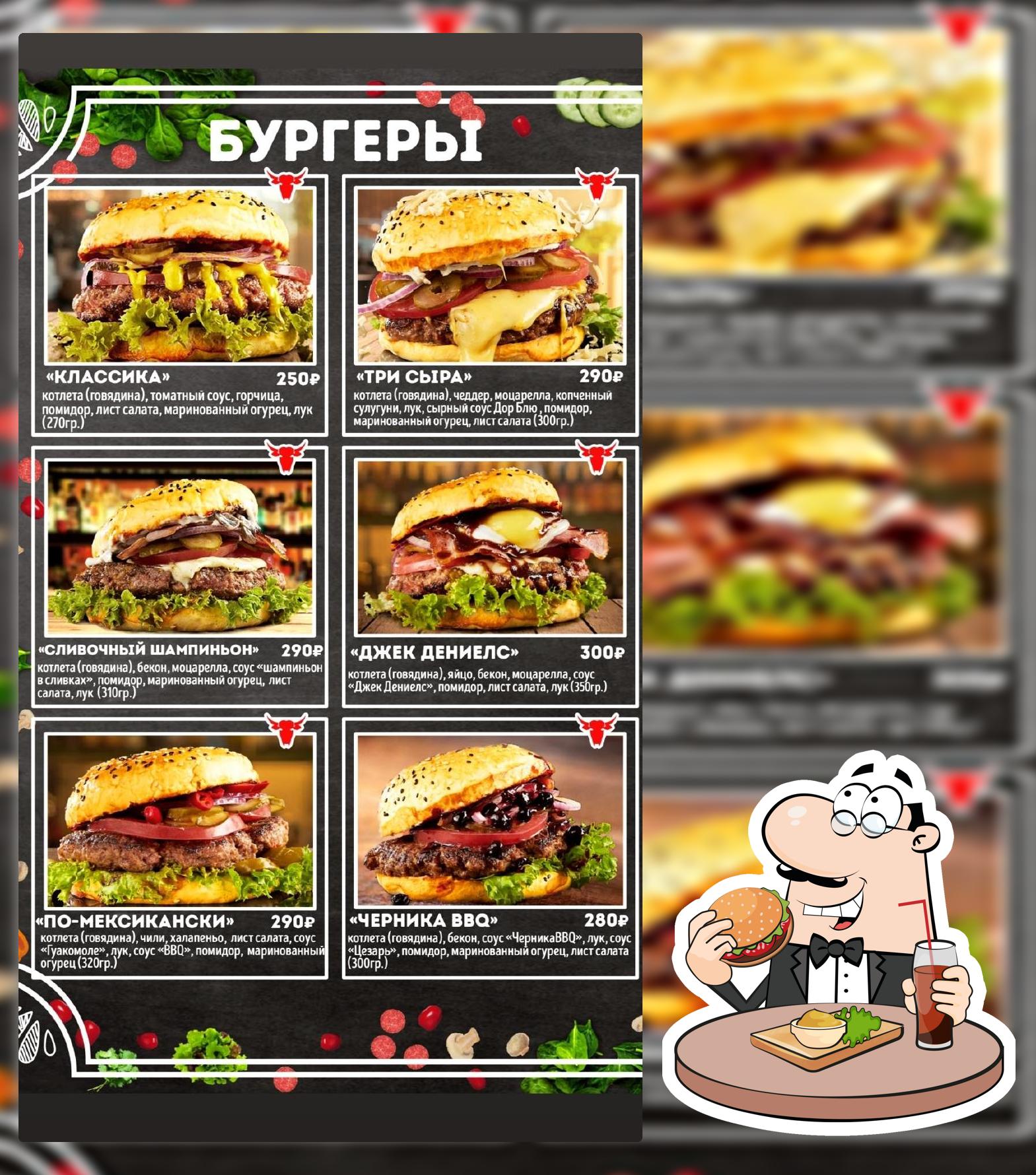 Craft Burgers