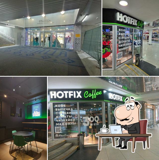 Hotfix Coffee