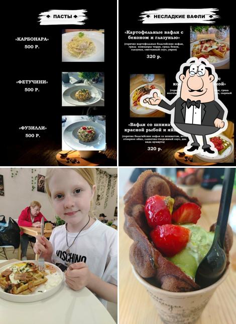 Карамелька