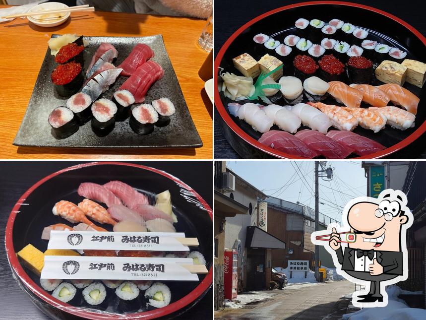 Miharu Sushi