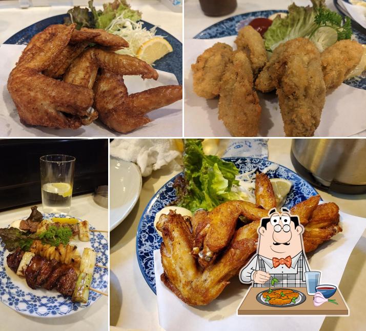 Nakamuraya