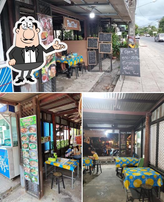 ร้านอาหารผัดไทย Pad Thai