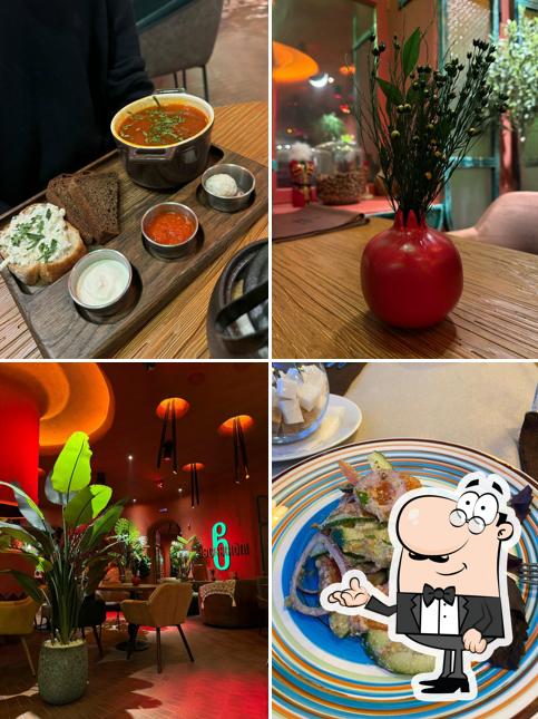 Интерьер "Багратиони"