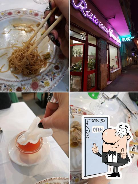 Ristorante Cinese Jubin Di Hu Lidan