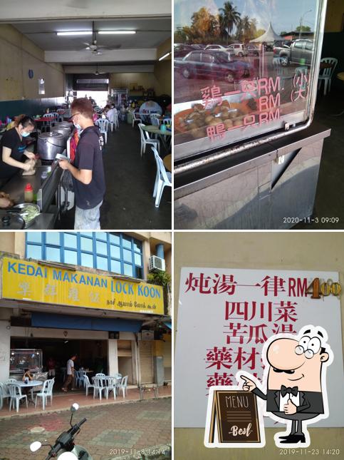 Kedai Makanan Lock Koon