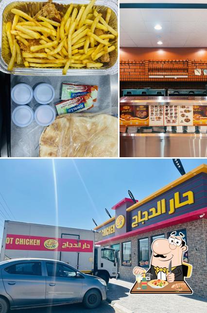 مطعم حار الدجاج