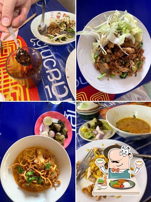 ข้าวซอย(รสเด็ด) อาหารตามสั่ง