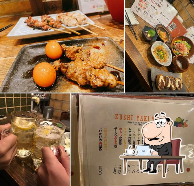 勇屋熟成鶏十八番