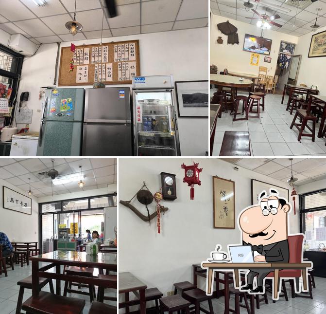 埔里北方館刀削麵