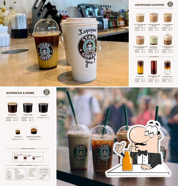 Stars Coffee