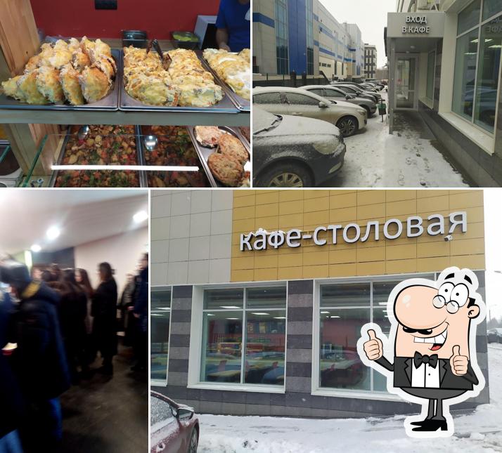 Сююмбике