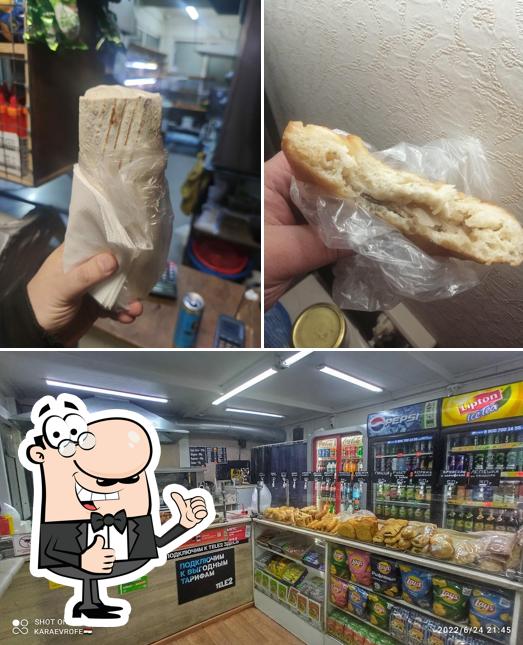 Бистро
