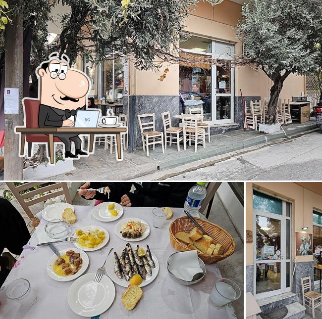 Améthystos