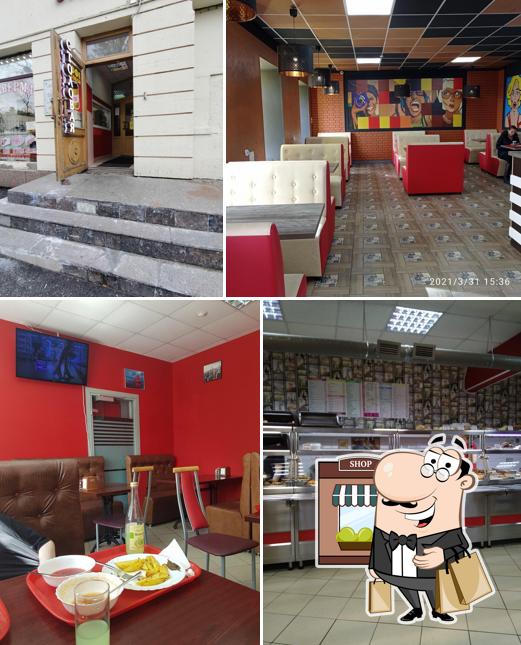 Внешнее оформление "Столовая"