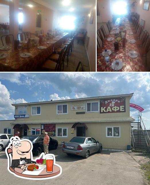 Диляра