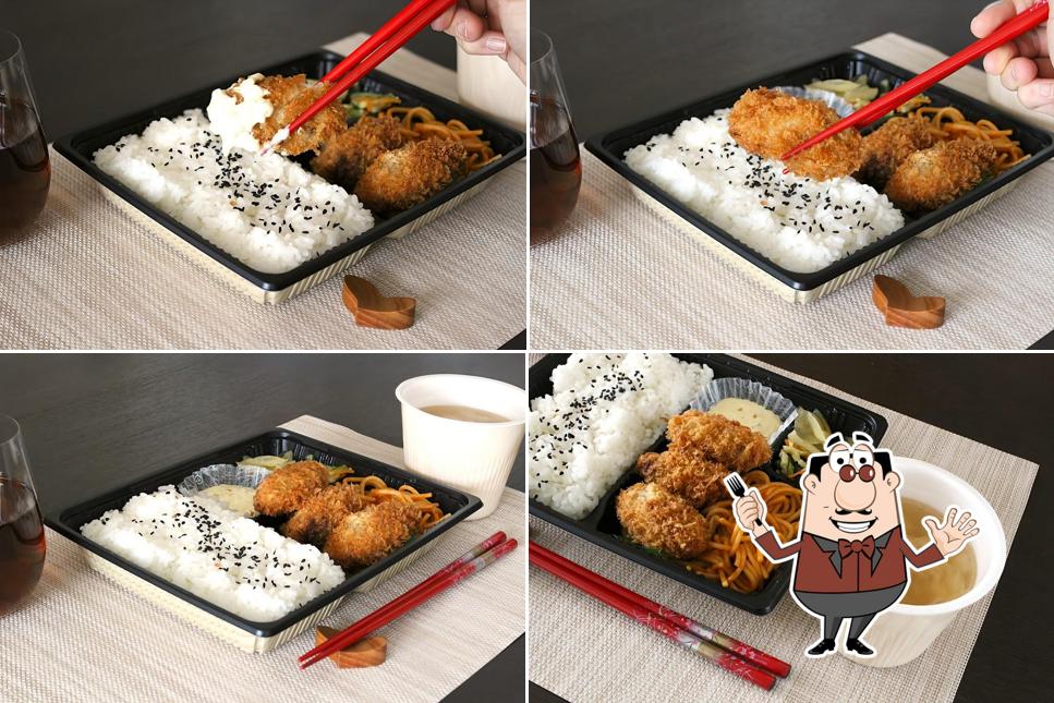 HottoMotto Takaoka Nakasone