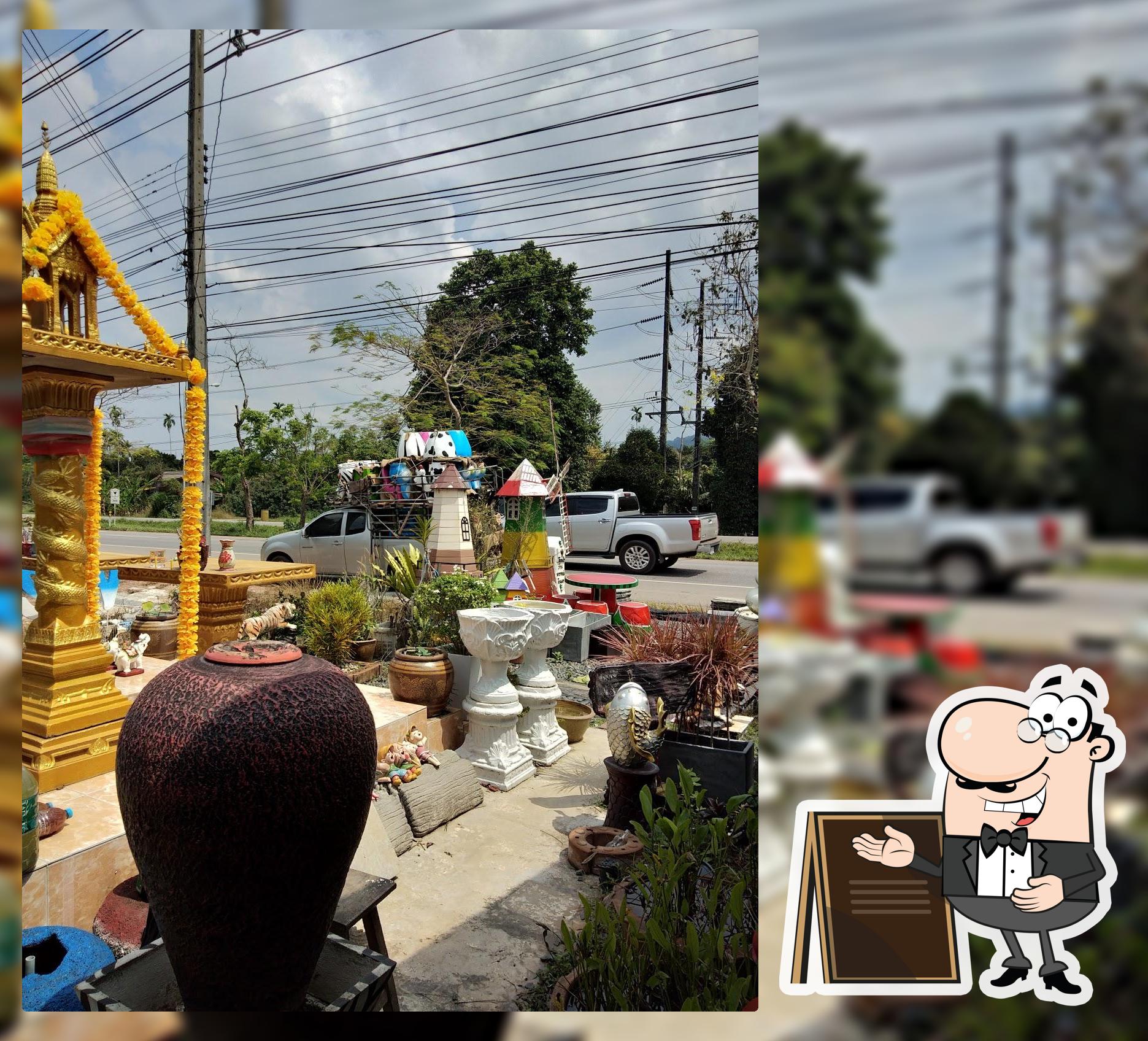 นารายณ์ดินเผา