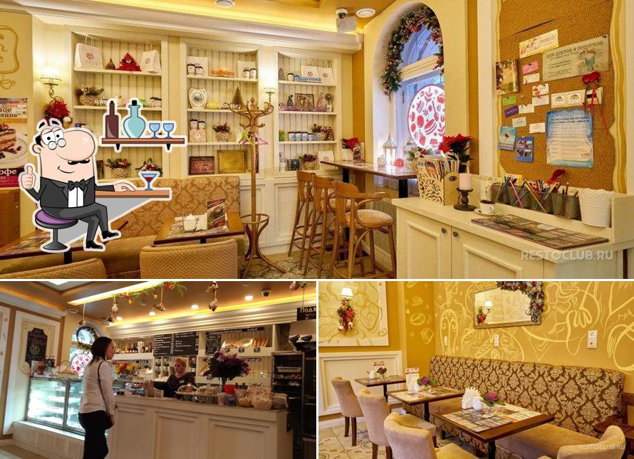 Посмотрите на внутренний интерьер "Пушкина кейк"