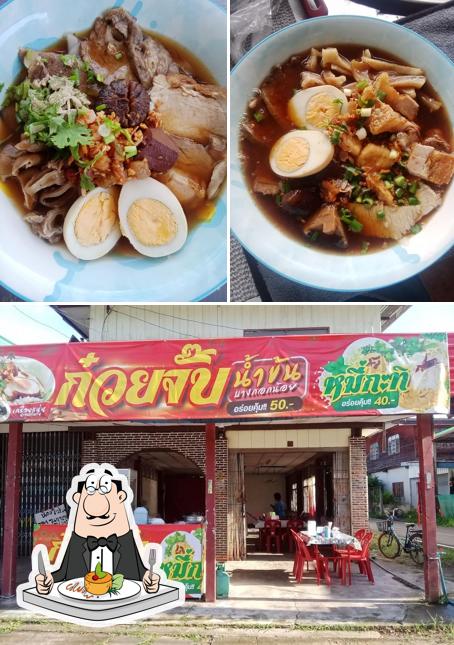 ก๋วยจั๊บน้ำข้น(หน้าวัดศรีพนา) อ.เซกา