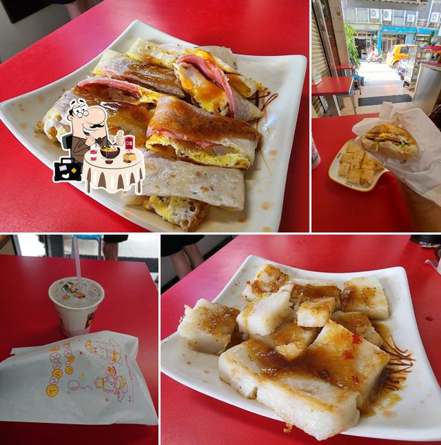 食中天美食吧