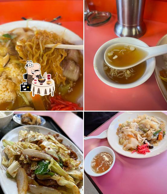 宝中飯店